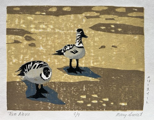 Mary sweet two nene - sweet,